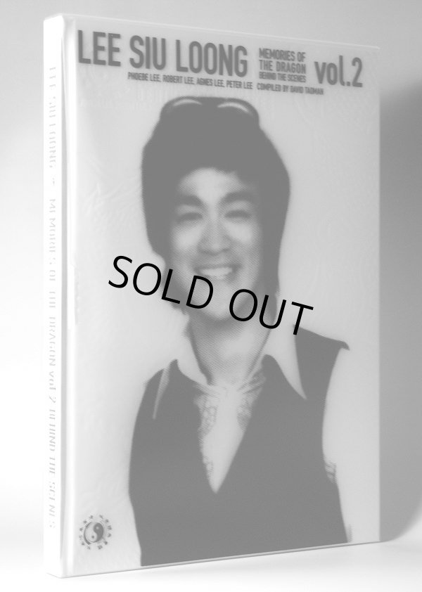画像3: 【1点モノ】LEE SIU LOONG メモリーズ・オブ・ザ・ドラゴン Vol.1＆2 ２冊セット（国内写真集） (3)