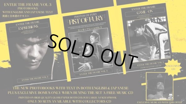 画像5: エンター・ザ・フレーム：スペシャル3セット PART3（イギリス本） (5)
