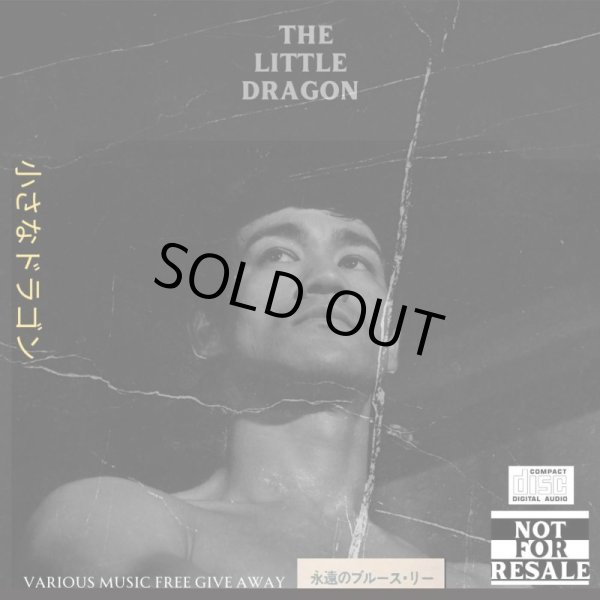 画像4: エンター・ザ・フレーム：スペシャル3セット PART3（イギリス本） (4)