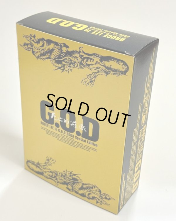 画像3: 【1点モノ】G.O.D 2003 スペシャルエディション特典オリジナルドラゴンTシャツ (3)