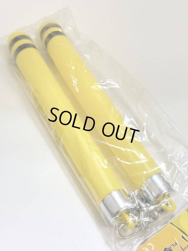 画像3: 【1点モノ】プラスチックヌンチャク死亡遊戯風 (3)