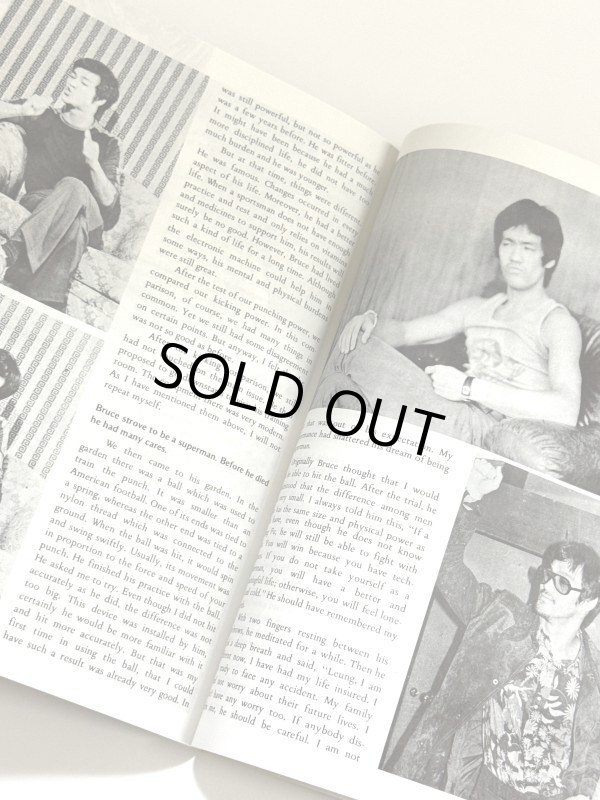 画像2: 【当時モノ】BMシリーズ6 ブルース・リー回想（香港書籍） (2)