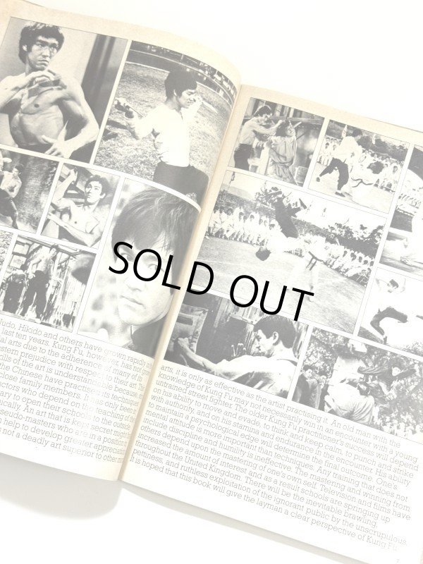 画像2: 【当時モノ】ブルース・リー マイマーシャルアーツトレーニングガイド ジークンドー(米国書籍) (2)