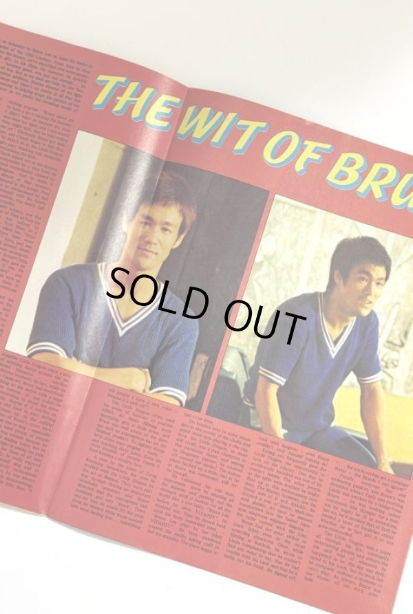 画像2: 【当時モノ】クンフーマンスリー30号（英国ポスターマガジン） (2)