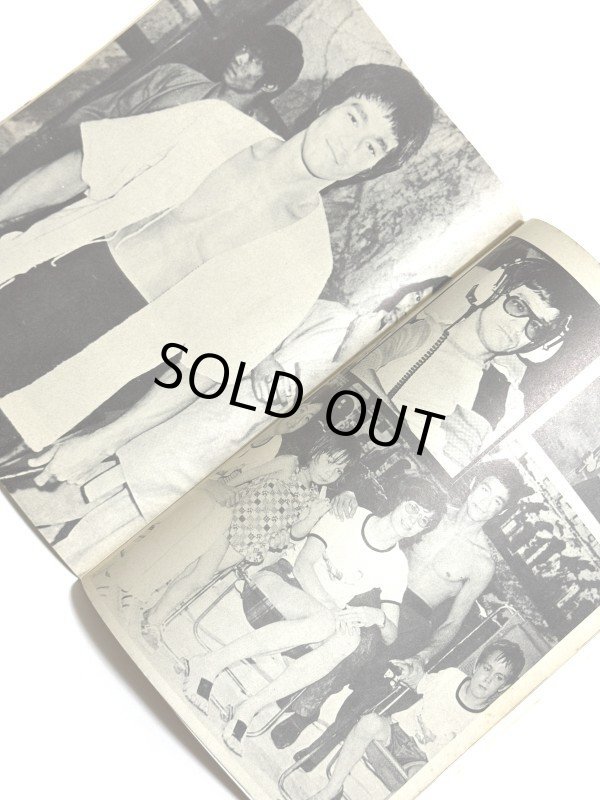 画像2: 【当時モノ】CBシリーズ15 李小龍與詠春拳法 第3冊（香港書籍） (2)