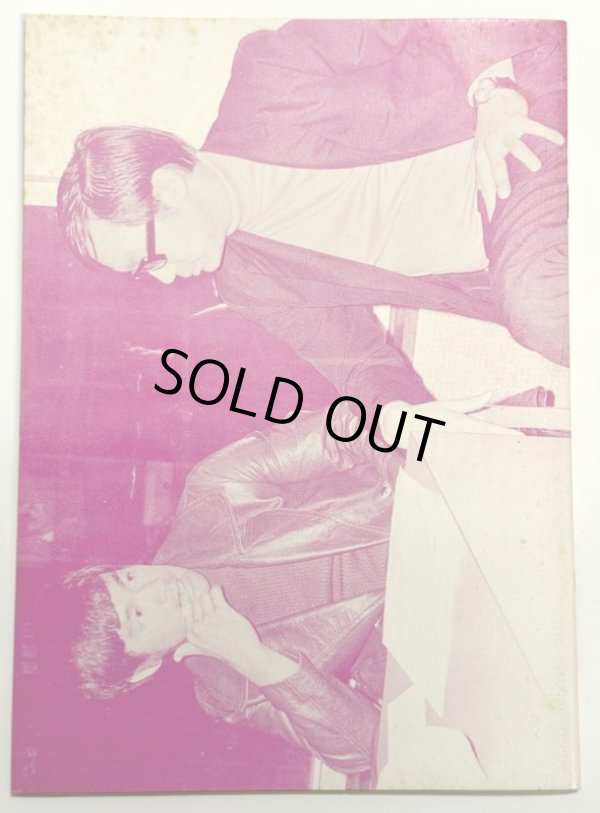 画像3: 【当時モノ】CBシリーズ23 李小龍掲秘（香港書籍） (3)