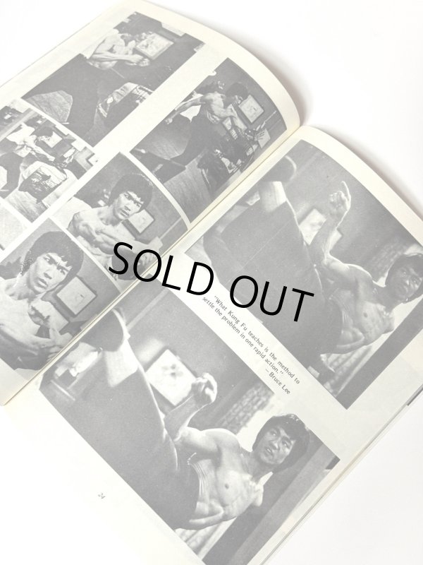 画像2: 【当時モノ】CBシリーズ33 李小龍紀念特集（香港書籍） (2)