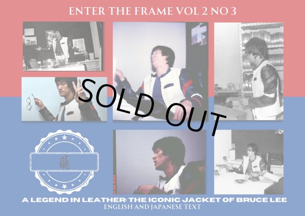 画像5: エンター・ザ・フレーム:スペシャル3セット PART4(イギリス本) (5)