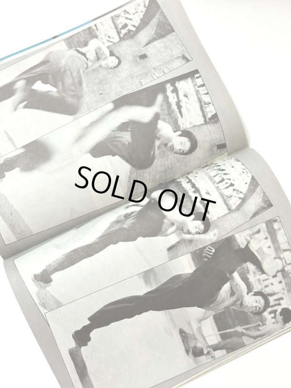 画像2: 【当時モノ】BMシリーズ4 ブルース・リーファイティングスピリット（香港書籍） (2)