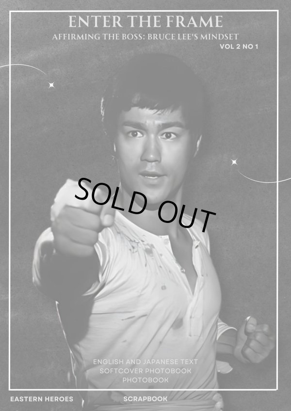 画像2: エンター・ザ・フレーム:スペシャル3セット PART4(イギリス本) (2)