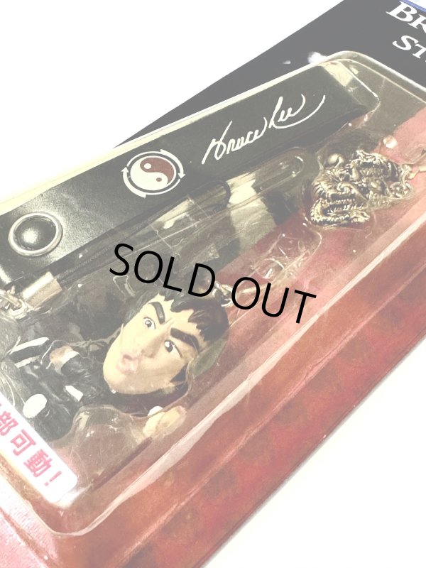 画像2: 【1点モノ】ブルース・リーストラップIII怒りバージョン (2)