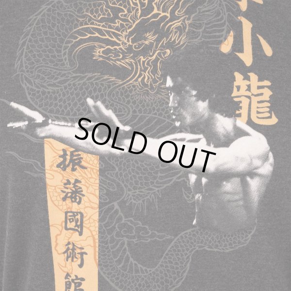 画像2: グンフードラゴンＴシャツ (2)