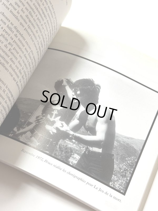 画像2: 【1点モノ】BRUCE LEE 1940 - 1973(フランス本) (2)