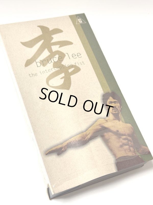 画像2: ブルース・リードキュメンタリーVHSほか4個セット（海外版VHSビデオテープ） (2)