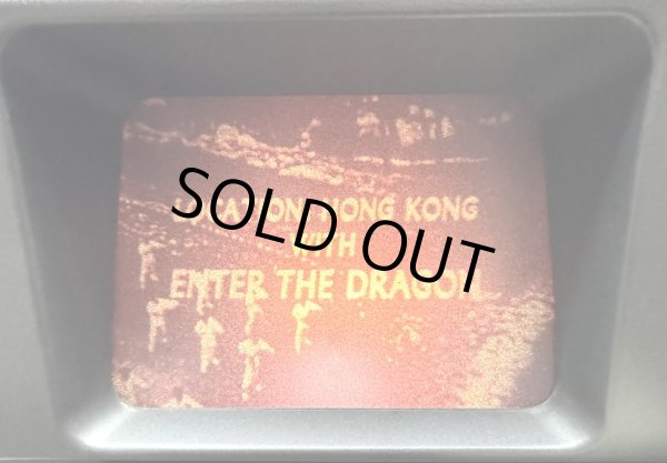 画像2: 【当時モノ】燃えよドラゴンメイキング（8ミリフィルム） (2)