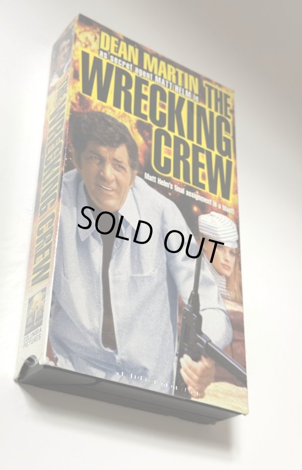 画像3: 【1点モノ】サイレンサー破壊部隊 VHSビデオテープ（米国版VHS） (3)