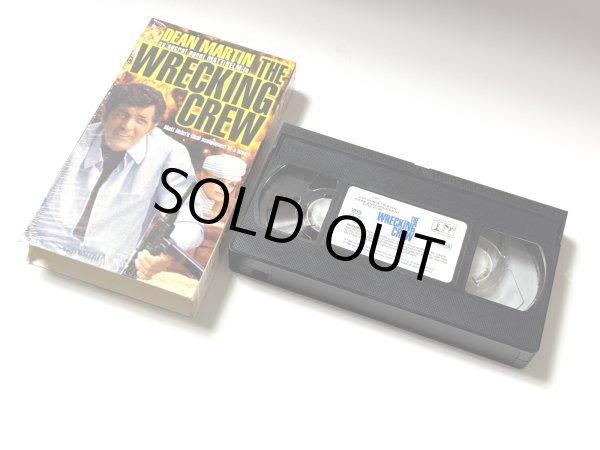 画像4: 【1点モノ】サイレンサー破壊部隊 VHSビデオテープ（米国版VHS） (4)