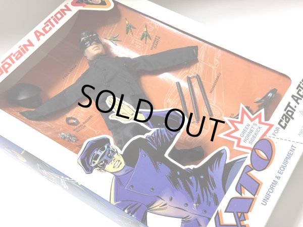 画像3: 【1点モノ】キャプテンアクション カトー＆グリーン・ホーネット（白箱） (3)