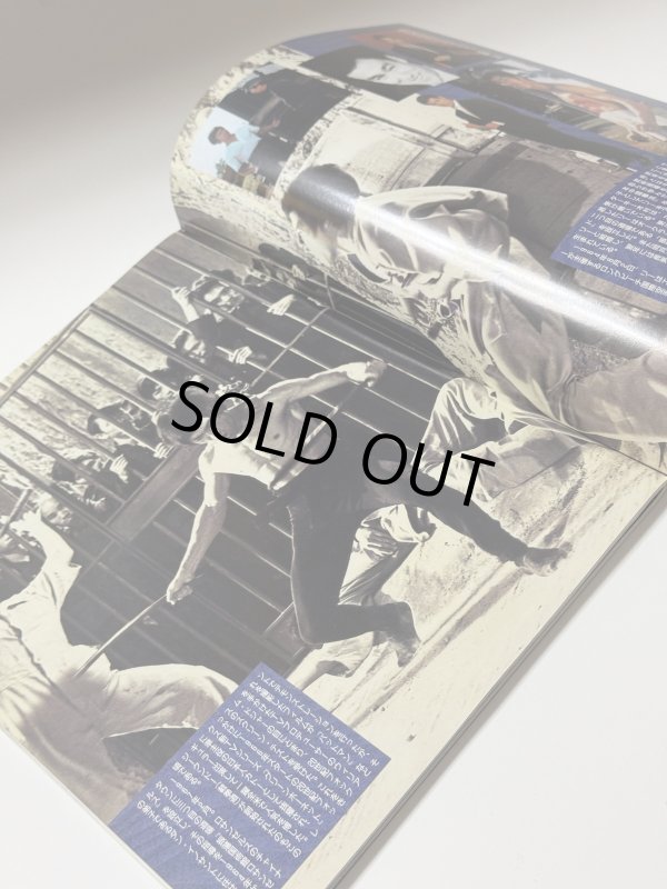 画像3: 【1点モノ】ブルース・リー関連格闘技雑誌7冊セット (3)