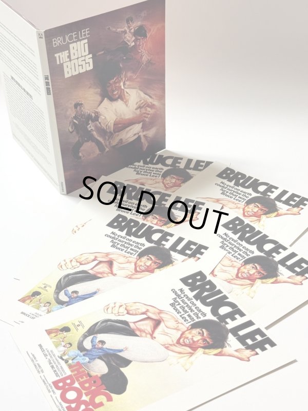 画像4: 【本日限定特価】ドラゴン危機一発4KリマスターBlu-ray（英国盤Blu-ray） (4)