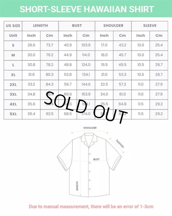 画像2: 燃えよドラゴンハワイアンシャツ (2)