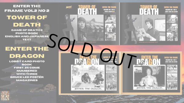画像3: エンター・ザ・フレーム：死亡の塔＆燃えよドラゴンセット（イギリス本） (3)
