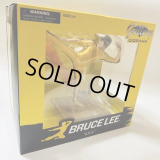 アクションフィギュア - ドラゴンなお店 今井商店