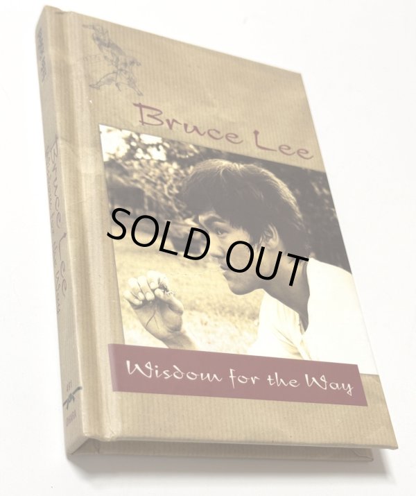画像2: ブルース・リー ウイズダム・オブ・ザ・ウェイ 探求のための知恵（US本） (2)