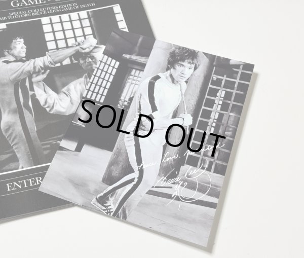 画像3: 【10部限定】エンター・ザ・フレーム:ゲームオンスペシャルセット(イギリス本) (3)