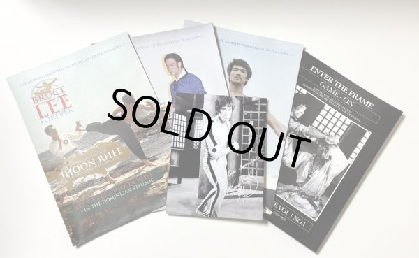 画像2: 【10部限定】エンター・ザ・フレーム:ゲームオンスペシャルセット(イギリス本) (2)