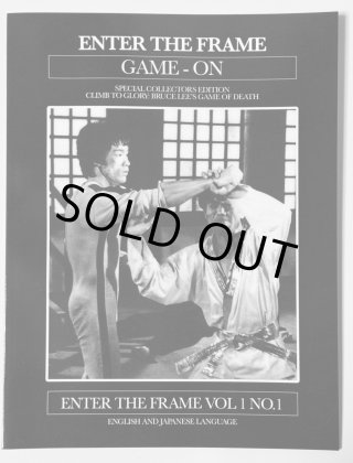 ブルースリー歴史書 cea413bc117d55d454f7b9c5497bf7