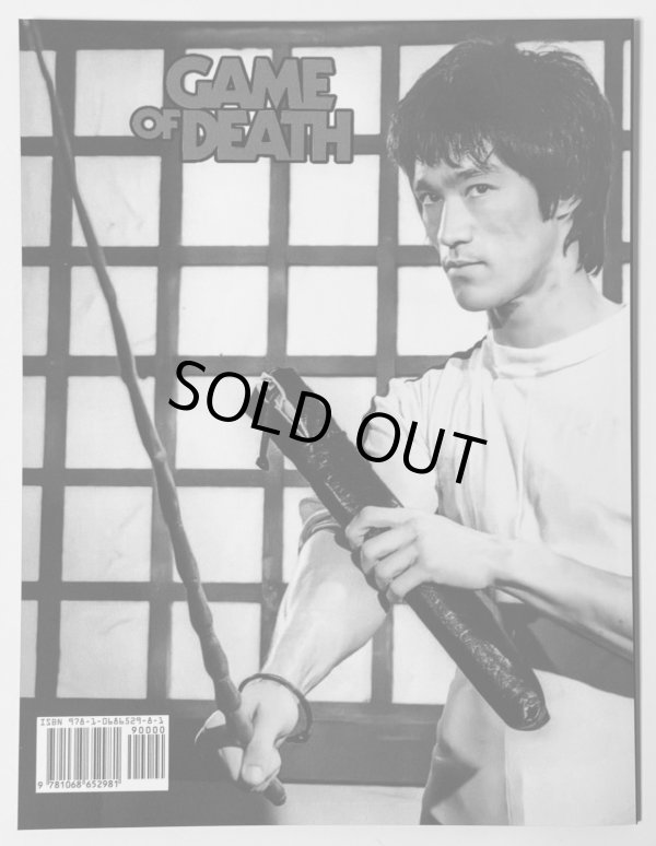 画像5: 【10部限定】エンター・ザ・フレーム:ゲームオンスペシャルセット(イギリス本) (5)