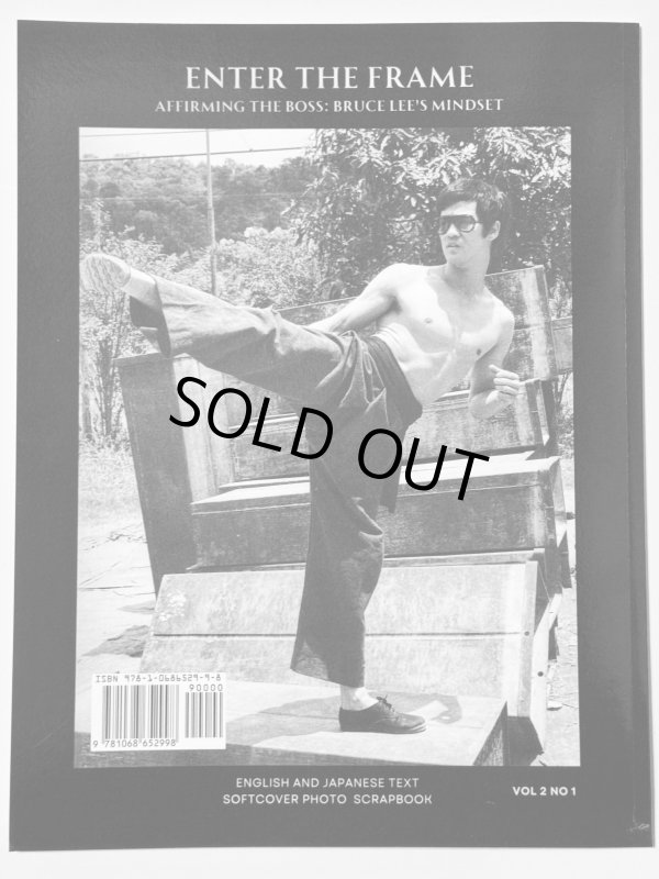 画像4: 【5部限定】エンター・ザ・フレーム：ビッグボススペシャル（イギリス本） (4)