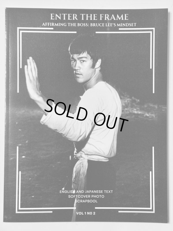 画像1: 【5部限定】エンター・ザ・フレーム：ビッグボススペシャル（イギリス本） (1)