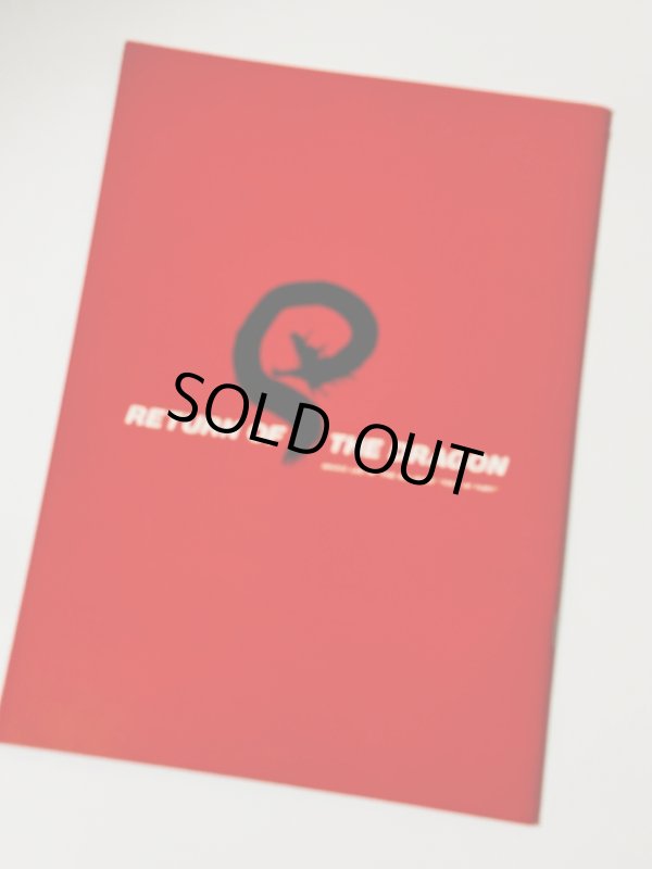 画像3: リターン・オブ・ザ・ドラゴン パンフレット（中古品） (3)