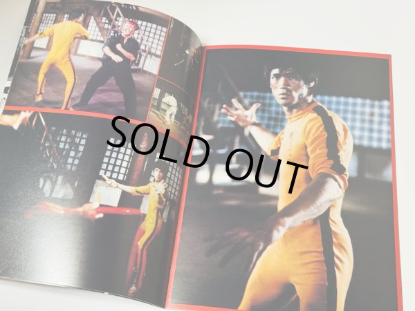 画像2: ブルース・リー死亡遊戯 パンフレット（中古品） (2)