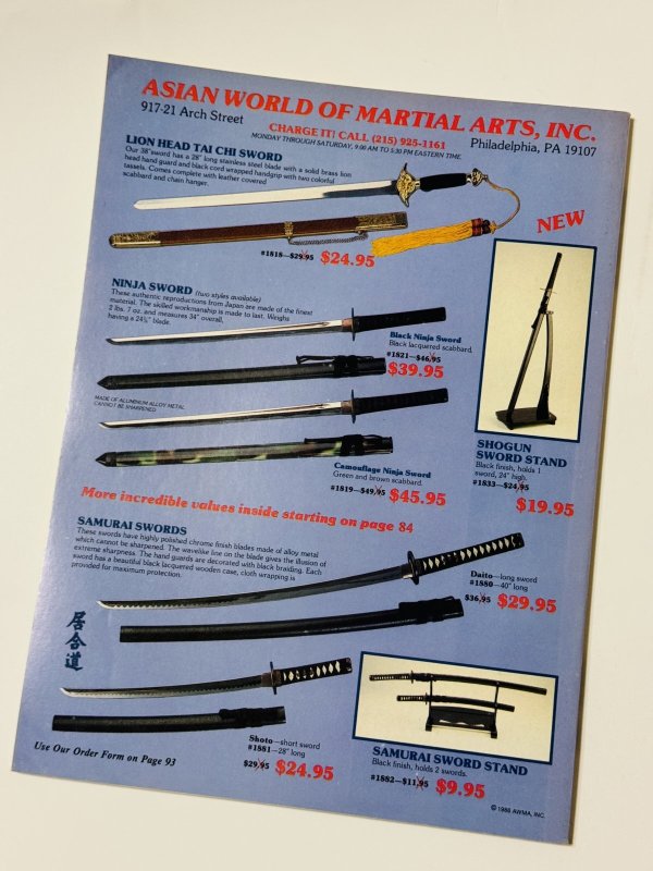 画像3: 【当時モノ】インサイドクンフー1986年8月号（アメリカ雑誌） (3)