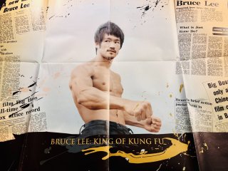 BRUCE LEE FOREVER ブルース・リーフォーエバー - ドラゴンなお