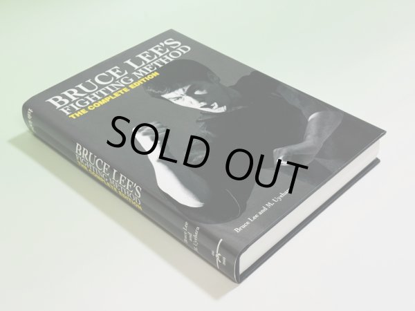 画像2: 【1点モノ】ブルース・リーズファイティングメソッド コンプリートエディション(アメリカ書籍) (2)
