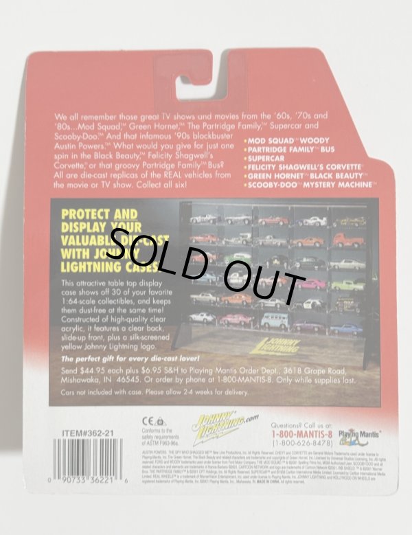 画像5: 【1点モノ】グリーン・ホーネット ブラックビューティ ジョニーライトニング グリーンバージョン 1/64スケールミニカー (5)