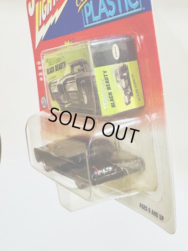 画像4: 【1点モノ】グリーン・ホーネット ブラックビューティ クラシックプラスチック 1/64スケールミニカー (4)