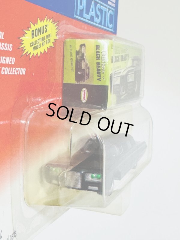 画像3: 【1点モノ】グリーン・ホーネット ブラックビューティ クラシックプラスチック 1/64スケールミニカー (3)