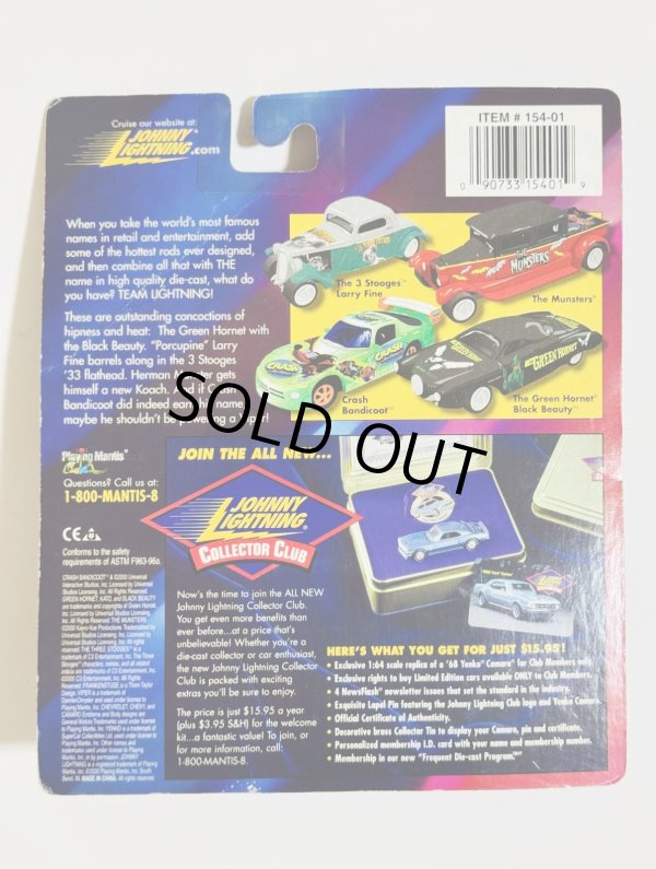 画像5: 【1点モノ】グリーン・ホーネット ブラックビューティ ダイキャストメタルロードスター 1/64スケールミニカー (5)