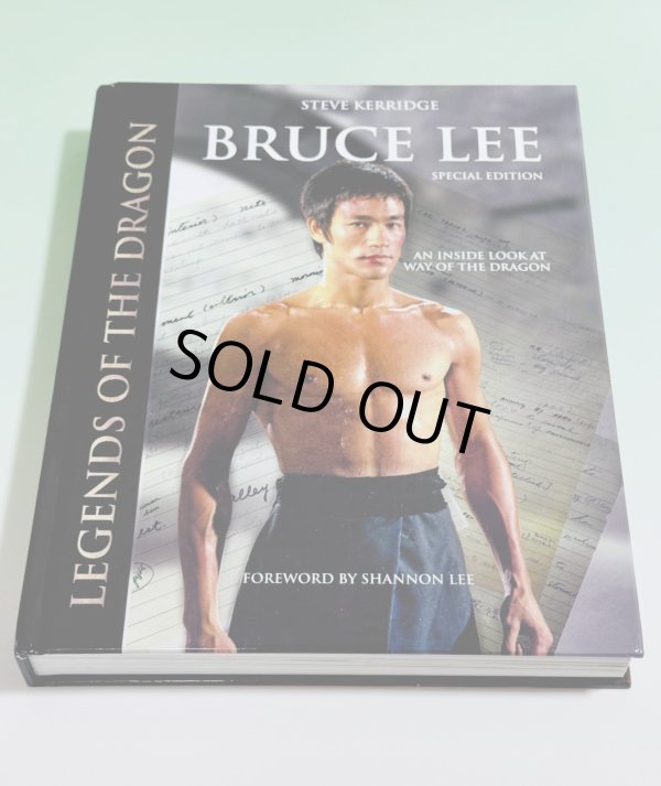 画像3: 【1点モノ】Bruce Lee Legends Of The Dragon Special Edition (イギリス本) (3)