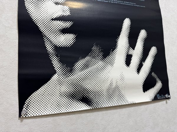 画像5: 【1点モノ】Bruce Lee in G.O.D 死亡的遊戯 B2ポスター (5)