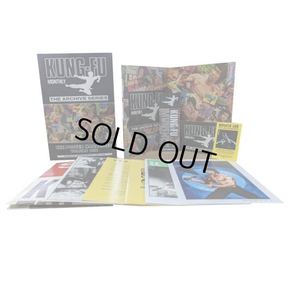 画像3: 【ラスト1セット】クンフーマンスリーアーカイブ1限定セット (3)