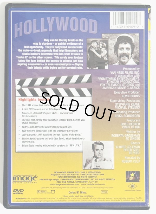 画像3: 【1点モノ】ハリウッドスクリーンテストTAKE2（アメリカ盤DVD） (3)