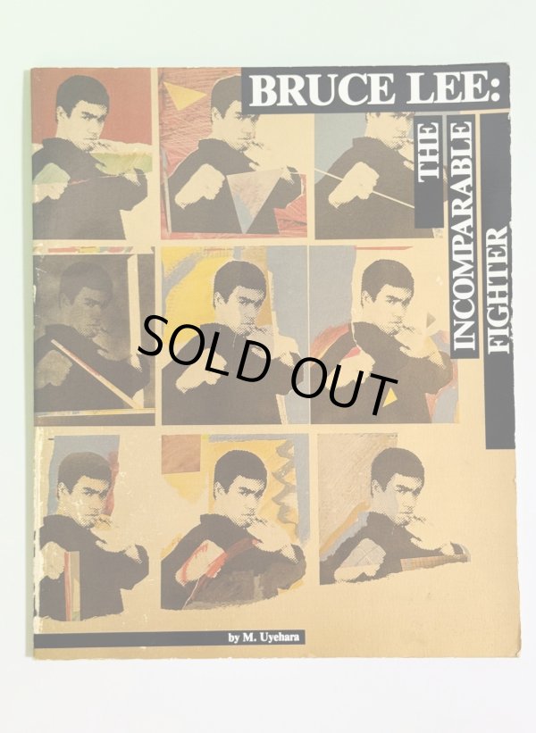 画像1: 【1点モノ】ブルース・リー ザ・ファイター（米国書籍） (1)