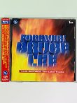 画像1: フォーエバー！ブルース・リー（日本盤CD） (1)