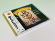 画像2: 燃えよドラゴン オリジナル・サウンドトラック（日本盤CD） (2)